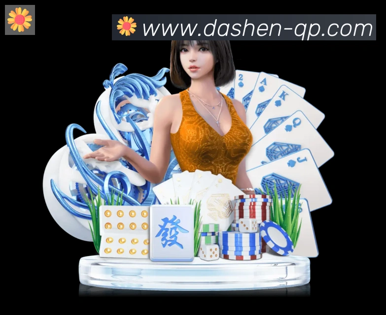 奖项3