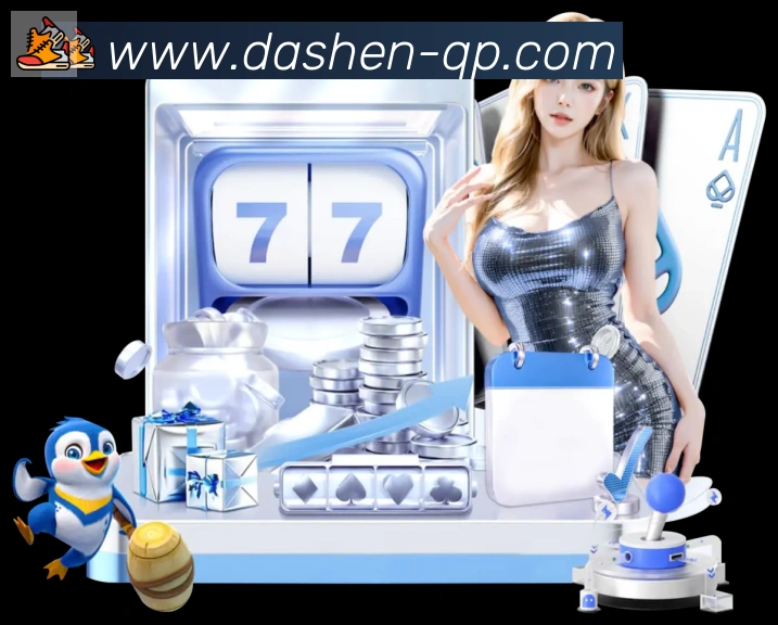 体育App